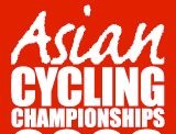 五輪枠に関わる大会、アジア選手権が明日10日に開幕 画像