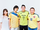 【サッカー】ハメス・ロドリゲスと藤木直人・松木安太郎が対談…TOKYO FM 画像