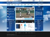 【高校野球】中継動画を配信する「バーチャル高校野球」オープン…地方大会は26試合をインターネット中継 画像