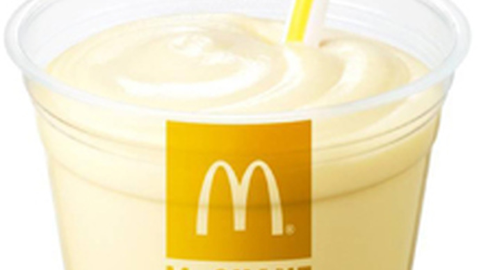 口いっぱいに広がるバナナの豊かな風味 「マックシェイクバナナ」新発売