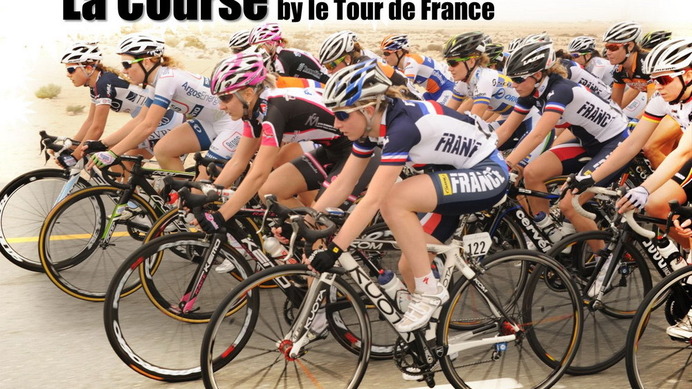 ツール・ド・フランス最終日のシャンゼリゼで女子レースが復活