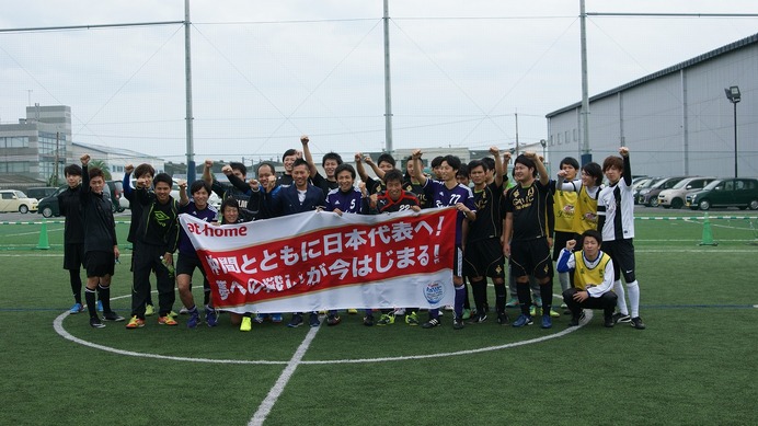5人制サッカーF5WC「鹿児島予選」はチームガッツリが優勝