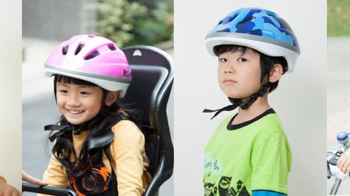 子ども向けの自転車用ヘルメット発売…野球、サッカー、アニメ柄など
