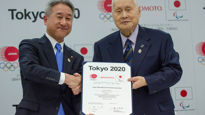 味の素が東京2020オリンピック・パラリンピック競技大会とのオフイシャルパートナー契約を締結（2016年3月28日）