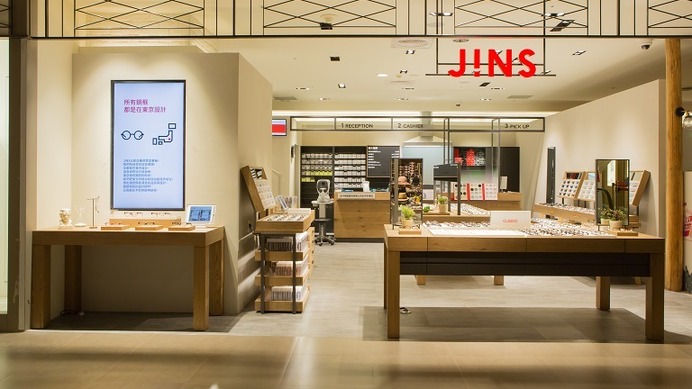 JINSが台湾進出から5ヶ月で6店舗を展開…台中、高雄に新たに出店