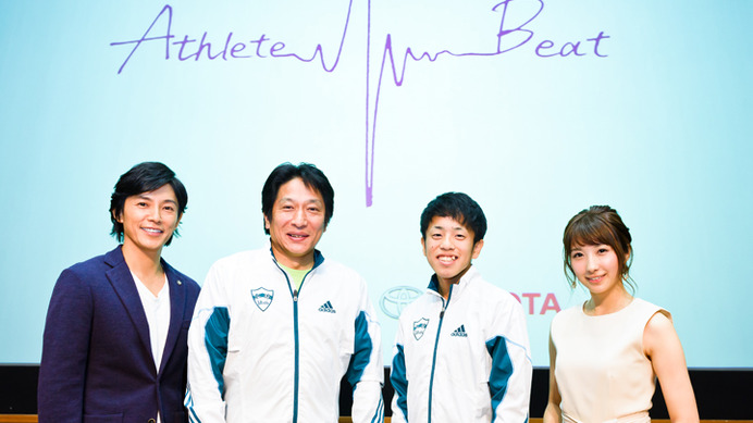 TOKYO FM『TOYOTA Athlete Beat』に青山学院大学陸上部の原晋監督と下田裕太選手が出演
