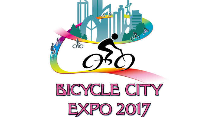 自転車まちづくり博 「BICYCLE CITY EXPO」9月開催…70社以上出展