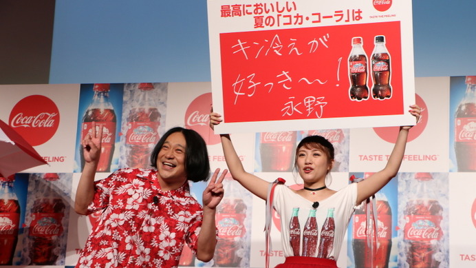 コカ・コーラサマーキャンペーン発表会に登壇した高橋みなみ、永野（2017年6月19日）