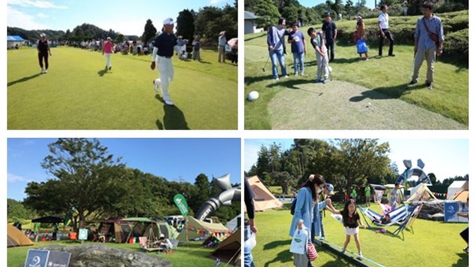 家族で楽しめる参加型ゴルフ大会「ヴィクトリアゴルフグランドマスターズ」開催