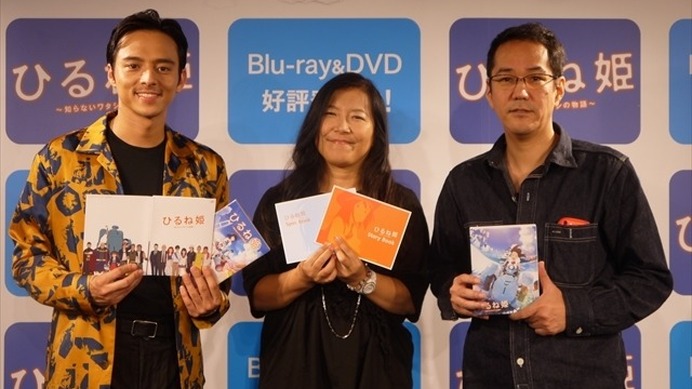 「ひるね姫」神山健治監督の語るBlu-rayでの見どころとは？ BD&DVD発売記念イベント