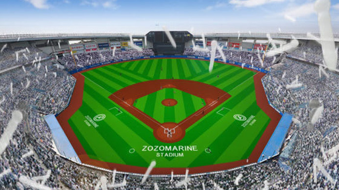 「ZOZOマリンスタジアム」に最新鋭人工芝が導入【写真提供：千葉ロッテマリーンズ】