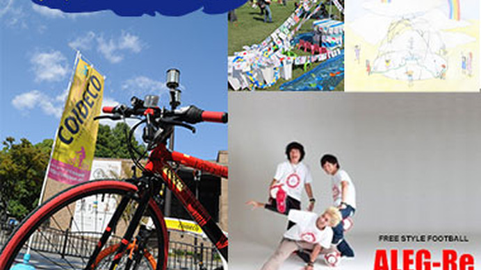 18日から21日は本イベントを含む水都大阪の様々なイベントが連日開催される（画像＝一般社団法人水都大阪パートナーズ）