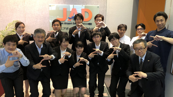 Bリーグ・アースフレンズ東京Z、新アリーナフード発売に向けて共同プロジェクト開始