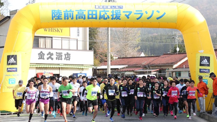 復興を支援する「陸前高田 応援マラソン」11月開催…車椅子ランナーも参加可能に