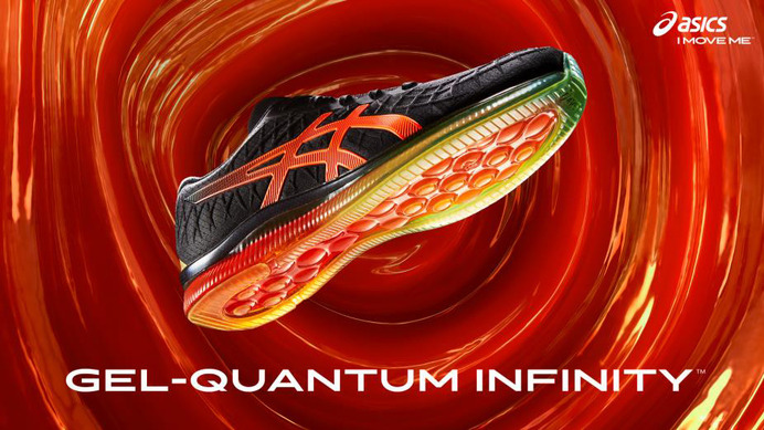 アシックス、GELをミッドソール全面に使用した「GEL-QUANTUM INFINITY」発売