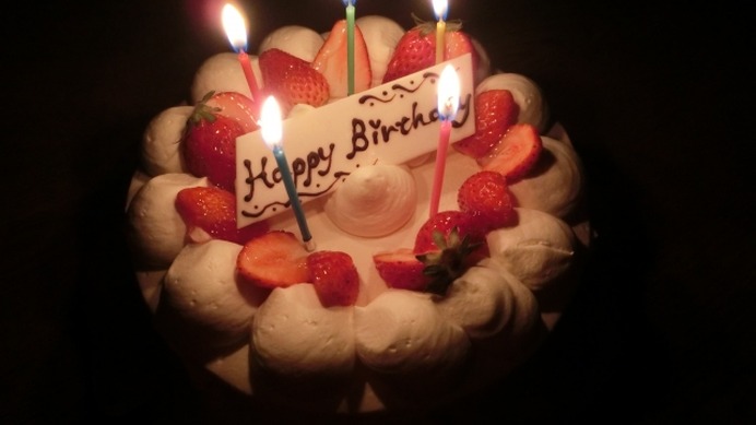 T－岡田、チームメイトに誕生日を祝福されるも…「これはやりすぎやろ」