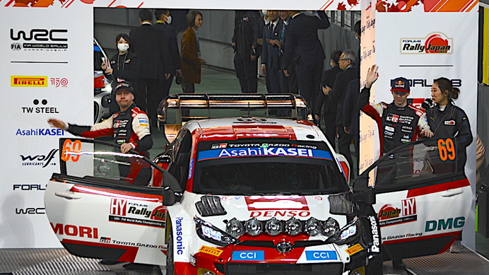 【WRC】ラリージャパン、デイ2は4日間中最長ステージを走破する山場（SSコース図）