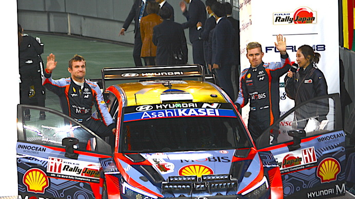 【WRC】大波乱のラリージャパン、ダニ・ソルドのヒョンデが大炎上　SS2、SS3ともにキャンセル