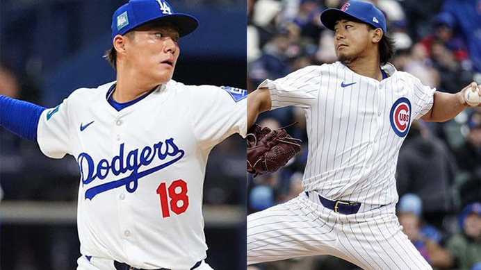 【MLB】ヨーヨーカーブ絶賛の山本由伸が2位、「もう1人の陽気な日本投手」今永昇太は3位　公式サイトが新人王候補トップ5を発表