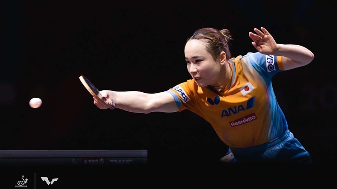 伊藤美誠、世界4位の王芸迪を4－1撃破で悲願の単メダルを確定　躍動の24歳が中国勢に勝利でベスト4進出【世界卓球2025】