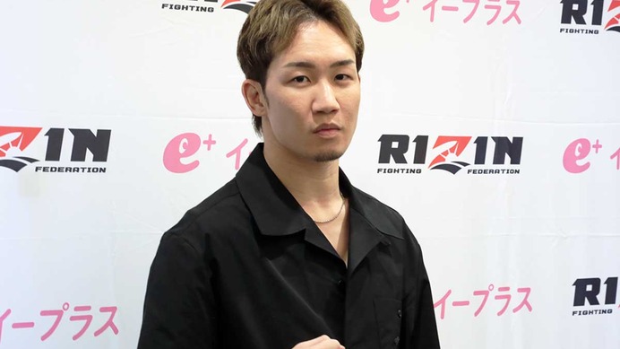 【超RIZIN.4】朝倉未来、4年ぶりのクレベル戦に自信「前回より打撃で踏み込んでいける」　対戦要求の萩原京平には痛烈苦言「お前は認められる試合をしてこい」