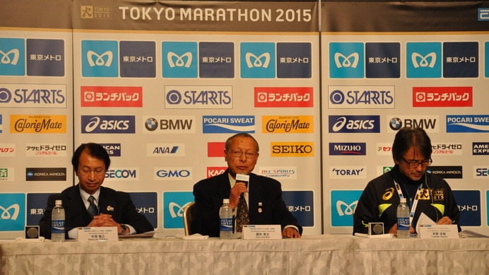 22日開催の東京マラソン2015記者発表会見