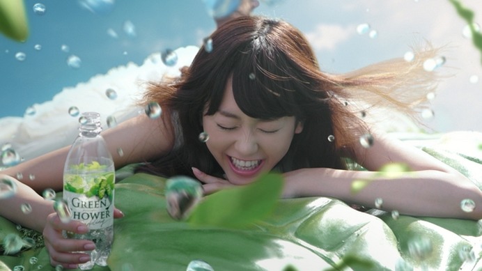 GREEN SHOWERは桐谷美玲をCMに起用