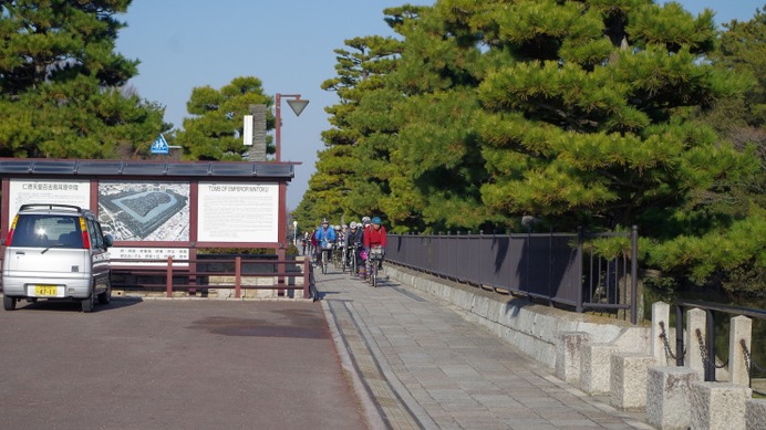 大仙公園を走る「2015堺シティマラソン」の参加申し込み締め切りは4月9日まで