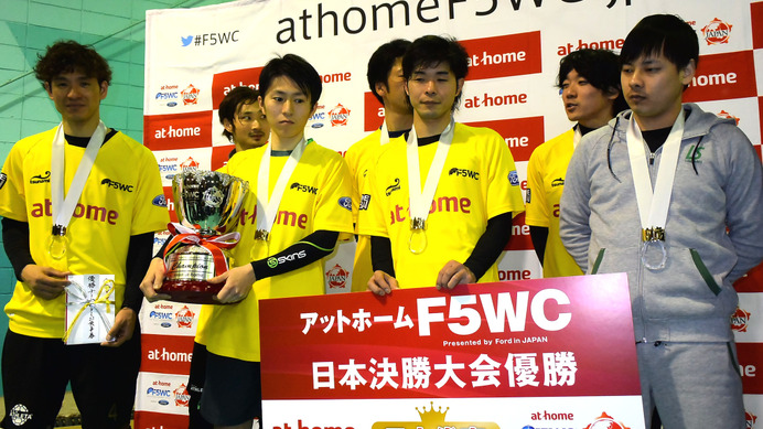 アットホーム F5WC Presented by Ford in JAPAN 決勝