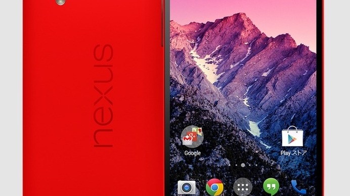 Android 5.1へとアップデートされる「Nexus 5 （EM01L）」