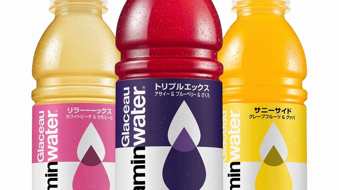「Glaceau vitaminwater」がリニューアル