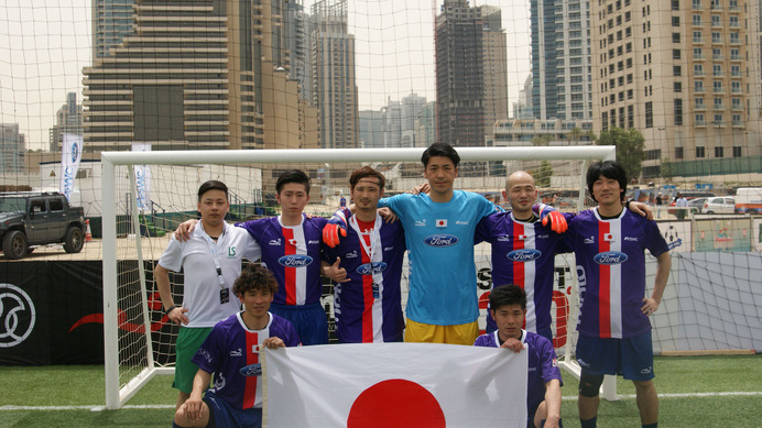 世界44カ国が参加する5人制アマチュアサッカー大会がドバイで開幕…日本は第二試合で勝利