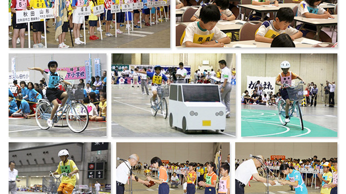 第49回交通安全子供自転車全国大会が8月6日に東京ビッグサイトで開催
