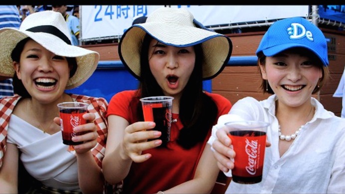 ベイスターズ対タイガース戦で「利きコーク」…普通のコカ・コーラとコカ・コーラ ゼロを飲み当てる