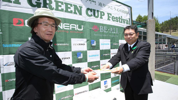 アキコーポレーション、「20th AKI GREEN CUP FESTIVAL」収益の一部を緑の募金に寄付