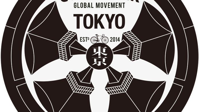 日本初開催！世界35都市で同時開催される自転車ハッカソン「CYCLE HACK」