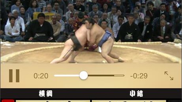 日本相撲協会公式「大相撲 for スゴ得」提供…NTTドコモのスゴ得コンテンツ