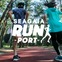 宮崎・シーガイアがランナー向け新サービス「SEAGAIA RUN PORT」開始