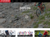 米国の自転車メーカー、ジェイミスの2016年モデルサイトがオープン 画像