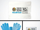 東京マラソン2016、記念グッズと記念本を販売 画像