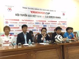 ベトナムU-23代表VSセレッソ大阪、国際親善試合…YANMAR CUP 画像