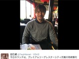岡崎慎司、作家・辻仁成と食事「熱い話は自分の中にズシンと来ました」 画像