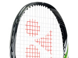 ヨネックス、コート奥深くへ打ち返せるソフトテニスラケット「GSR7」 画像