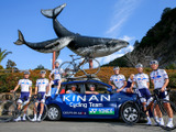 ヨネックス、「KINAN Cycling Team」とCARBONEX HR使用契約 画像