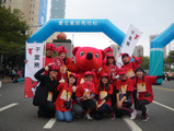 チーバくん、台湾で「ちばアクアラインマラソン」をPR 画像