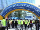 快晴の都内で1000人がサイクリングイベントに参加 画像
