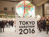 東京マラソン2016、車いすレースが国際大会へ「タイミングよく国際化できた」 画像