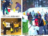 雪かきをスポーツエンタテインメント化する、スコップ用IoTデバイスの効果は 画像