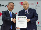味の素、東京オリンピックとパートナー契約「日本のスポーツ界に貢献していきたい」 画像