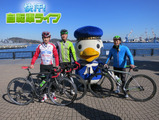安田大サーカス団長が自転車で三浦半島を巡る「快汗！自転車ライフ」無料配信 画像